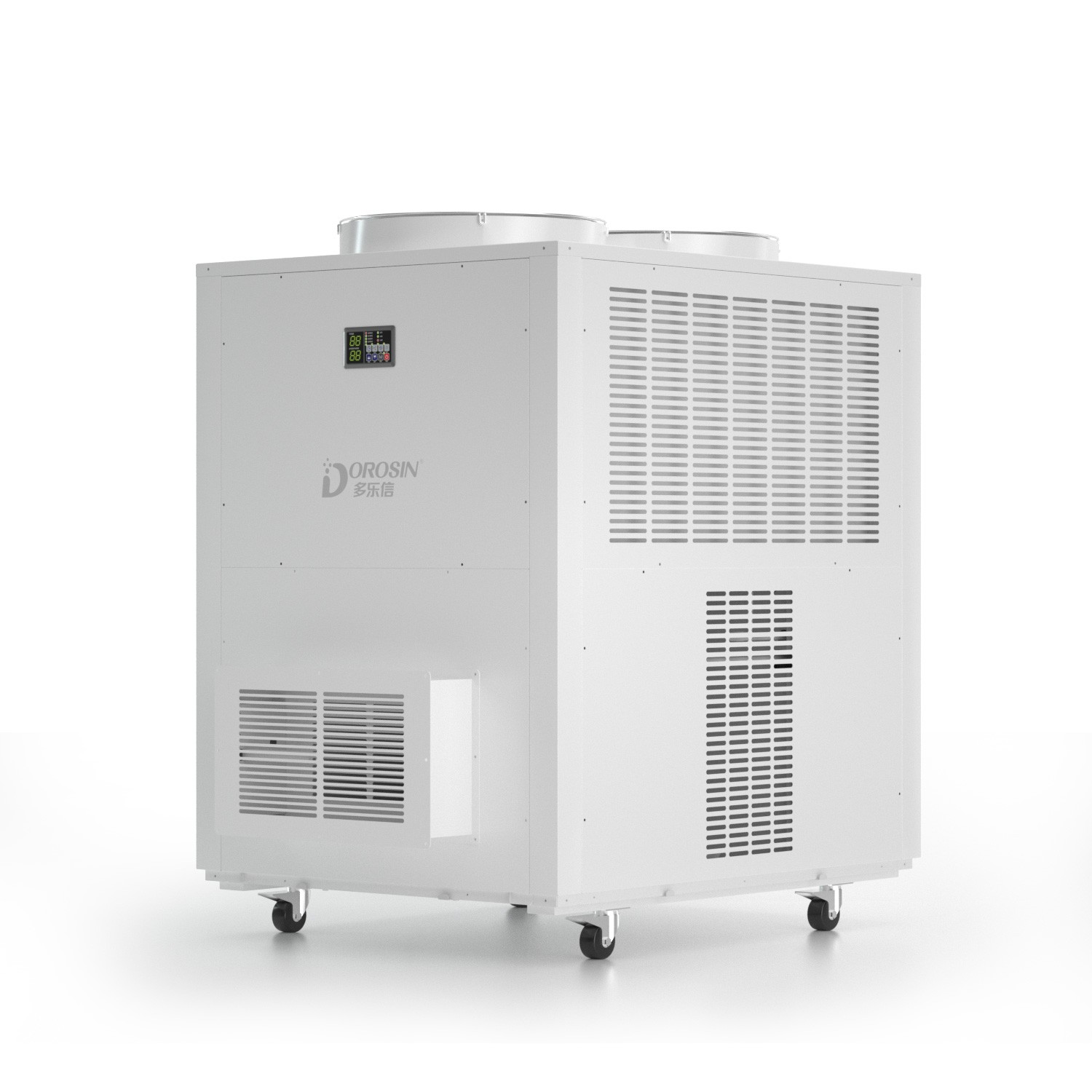 多樂信（Dorosin）大型冷氣機DAKC-250工業冷風機移動空調降溫制冷商用空調一體冷氣機