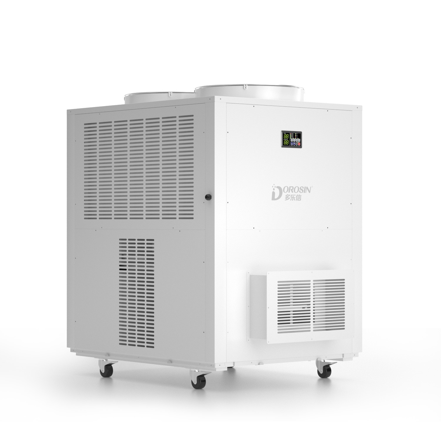 多樂信（Dorosin）大型冷氣機DAKC-250工業冷風機移動空調降溫制冷商用空調一體冷氣機