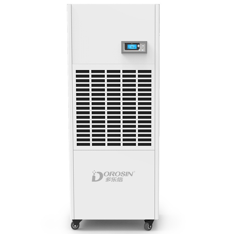 多樂信工業(yè)除濕機(jī)DP-12S大功率商用抽濕機(jī)家用地下室吸濕倉庫抽濕器