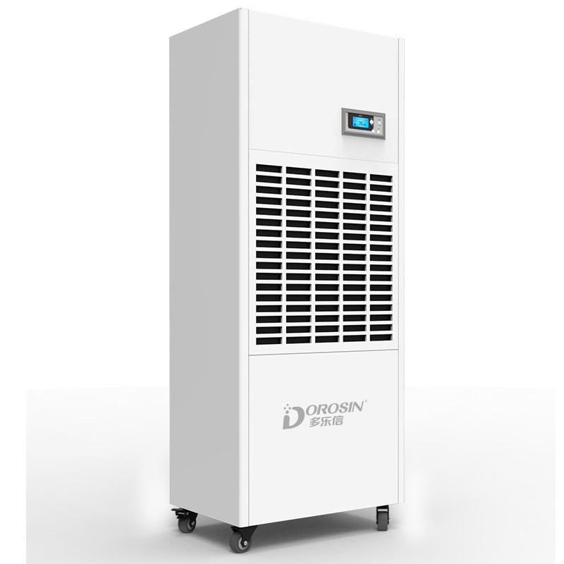多樂信工業(yè)除濕機(jī)DP-12S大功率商用抽濕機(jī)家用地下室吸濕倉庫抽濕器